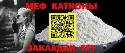 кокаин премиум Свободный