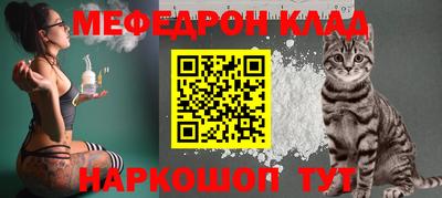 кокаин премиум Свободный