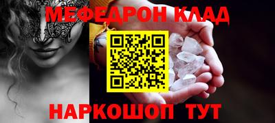 скорость Северобайкальск
