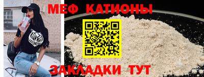 кокаин премиум Свободный