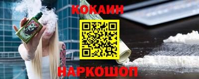 скорость Северобайкальск