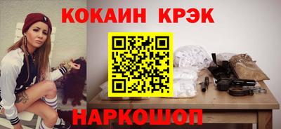 скорость Северобайкальск