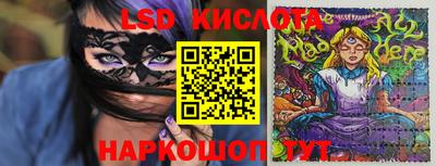 скорость Северобайкальск