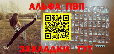 кокаин премиум Свободный
