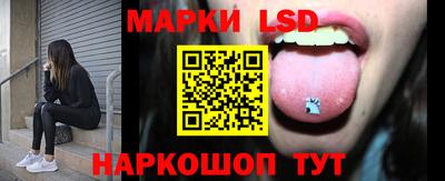 прущие грибы Севастополь