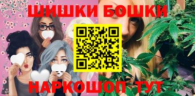 кокаин премиум Свободный