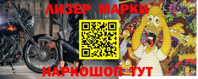 скорость Северобайкальск