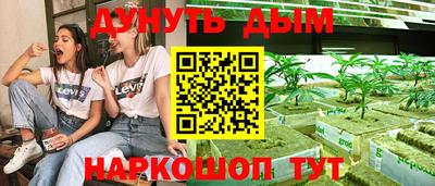 скорость Северобайкальск