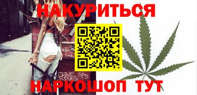 скорость Северобайкальск