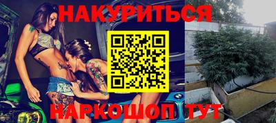 скорость Северобайкальск