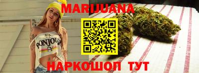 скорость Северобайкальск