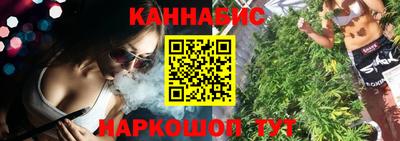 скорость Северобайкальск