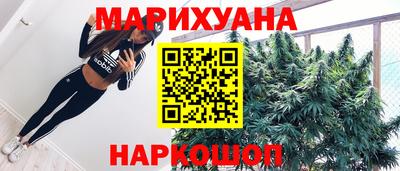 скорость Северобайкальск