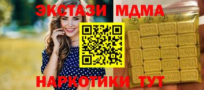 кокаин премиум Свободный