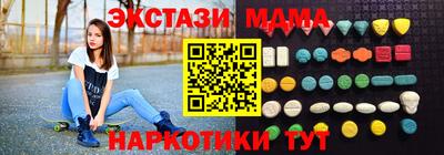 скорость Северобайкальск