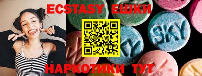 кокаин премиум Свободный
