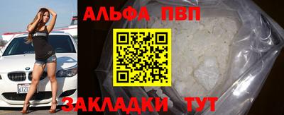 кокаин премиум Свободный