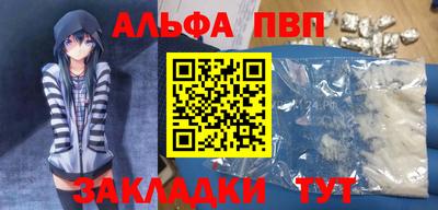 кокаин премиум Свободный