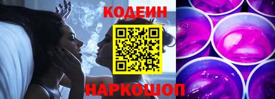 скорость Северобайкальск
