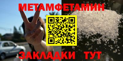 скорость Северобайкальск