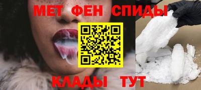 кокаин премиум Свободный