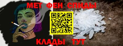 прущие грибы Севастополь