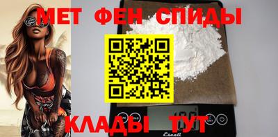 скорость Северобайкальск