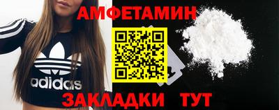 кокаин премиум Свободный