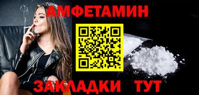 скорость Северобайкальск