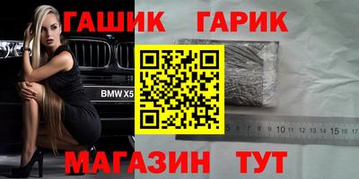 кокаин премиум Свободный