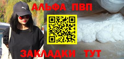 кокаин премиум Свободный