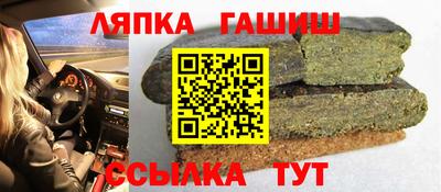 кокаин премиум Свободный