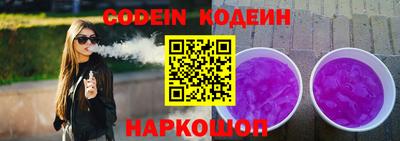 скорость Северобайкальск