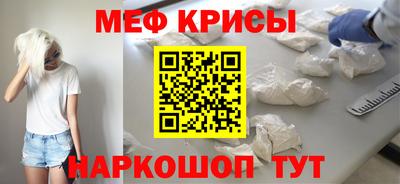 кокаин премиум Свободный