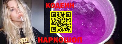 скорость Северобайкальск