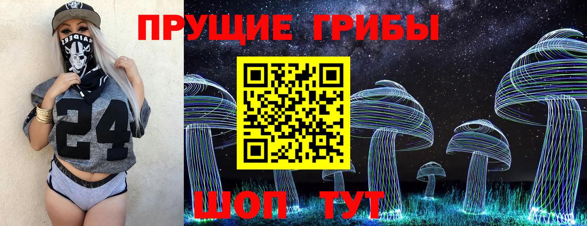 АМФЕТАМИН кристаллы  Бошки Шишки  Оренбург  Меф МЯУ МЯУ   Вход с VPN 